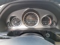 Mercedes-Benz E 200  AVANTGARDE - [10] 