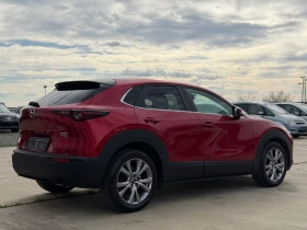 Mazda CX-30 1.8 Red Crystal Metallic - 13499 € / 26401.75 лв. - 49553796 3 | Car24.bg Mazda CX-30 1.8 Red Crystal Metallic - 13499 € / 26401.75 лв. - 49553796 3
