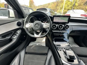 Mercedes-Benz C 220 9G-tronik/Multibim LED/ CAMERA/ - цена по договаряне - 73159277 8 | Car24.bg Mercedes-Benz C 220 9G-tronik/Multibim LED/ CAMERA/ - цена по договаряне - 73159277 8