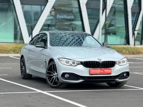 BMW 440 Ix-Лизинг през Уникредит - 19000 € / 37160.77 лв. - 66155670 3 | Car24.bg BMW 440 Ix-Лизинг през Уникредит - 19000 € / 37160.77 лв. - 66155670 3