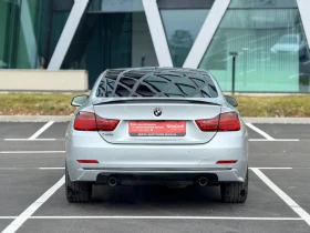 BMW 440 Ix-Лизинг през Уникредит - 19000 € / 37160.77 лв. - 66155670 7 | Car24.bg BMW 440 Ix-Лизинг през Уникредит - 19000 € / 37160.77 лв. - 66155670 7