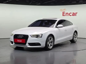 Audi A5 2.0 TDI Quattro