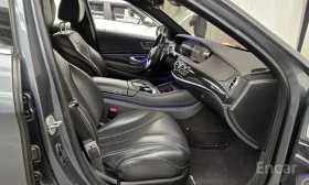 Mercedes-Benz S 350 d 4MATIC AMG - 33900 € / 66302.64 лв. - 46858360 14 | Car24.bg Mercedes-Benz S 350 d 4MATIC AMG - 33900 € / 66302.64 лв. - 46858360 14