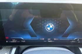 BMW 520 d xDrive M Sportpaket - 56999 € - 38410205 8 | Car24.bg BMW 520 d xDrive M Sportpaket - 56999 € - 38410205 8