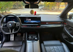 BMW 520 d xDrive M Sportpaket - 56999 € - 38410205 5 | Car24.bg BMW 520 d xDrive M Sportpaket - 56999 € - 38410205 5