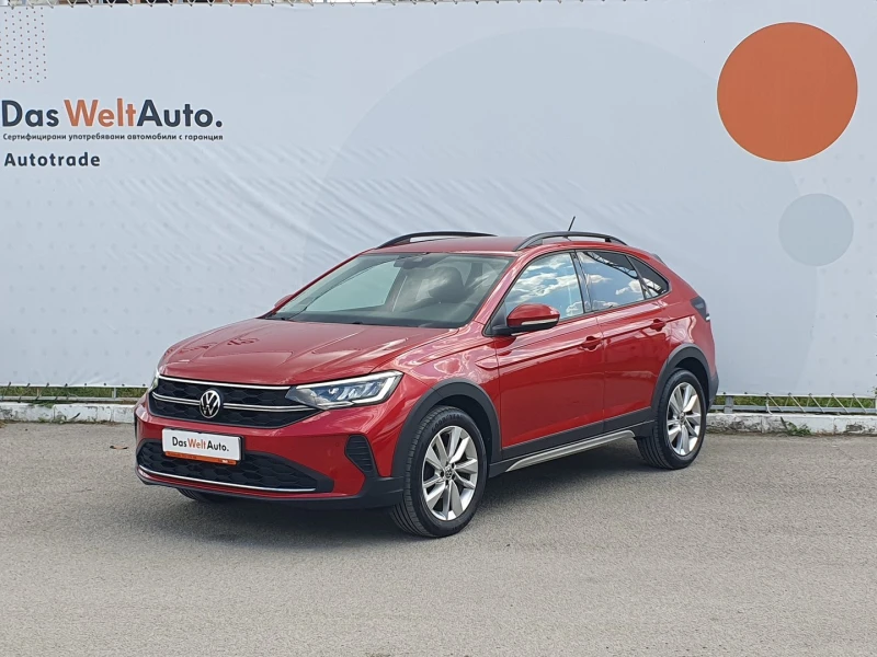 VW Taigo - 17990 € - 25156942 1 | Car24.bg VW Taigo - 17990 € - 25156942 1