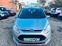 Обява за продажба на Ford B-Max 1.4i ГАЗ КАТО НОВА ~15 500 лв. - изображение 1