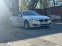 Обява за продажба на BMW 320 Harman kardon  ~19 500 лв. - изображение 1