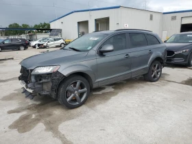 Audi Q7 PREMIUM PLUS* ОБДУХВАНЕ* ПОДГРЕВИ* ПАНОРАМА* BOSE 1 - Car24.bg Audi Q7 PREMIUM PLUS* ОБДУХВАНЕ* ПОДГРЕВИ* ПАНОРАМА* BOSE 1