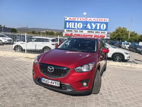 Mazda CX-5 2, 2-150к.с.4Х4, 6 скор.НАВИ, КАМЕРА, ЕВРО 5В! - Car24.bg Mazda CX-5 2, 2-150к.с.4Х4, 6 скор.НАВИ, КАМЕРА, ЕВРО 5В!