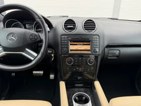 Mercedes-Benz ML 350 CDI Grand Edition / Бяла перла / Пружини / Нов - 18499 лв. / 9458.39 € - 75870184 10 | Car24.bg Mercedes-Benz ML 350 CDI Grand Edition / Бяла перла / Пружини / Нов - 18499 лв. / 9458.39 € - 75870184 10