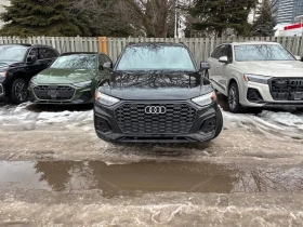 Audi Q5 * Technik * CARFAX * БЕЗ ПЪРВОНАЧАЛНА ВНОСКА - 24200 € / 47331.09 лв. - 10411138 6 | Car24.bg Audi Q5 * Technik * CARFAX * БЕЗ ПЪРВОНАЧАЛНА ВНОСКА - 24200 € / 47331.09 лв. - 10411138 6