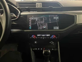 Audi Q3 * Technik * CARFAX * 360 * ПОДГРЕВИ * КАМЕРА - 21600 € / 42245.93 лв. - 94582660 9 | Car24.bg Audi Q3 * Technik * CARFAX * 360 * ПОДГРЕВИ * КАМЕРА - 21600 € / 42245.93 лв. - 94582660 9