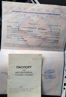 Renault Kangoo Газ- бензин | Mobile.bg — малка снимка 8