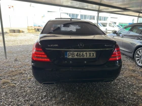 Mercedes-Benz S 350 3.5 CDI 4 Matic - 25500 лв. / 13037.94 € - 51737453 5 | Car24.bg Mercedes-Benz S 350 3.5 CDI 4 Matic - 25500 лв. / 13037.94 € - 51737453 5