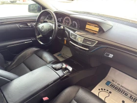 Mercedes-Benz S 350 3.5 CDI 4 Matic - 25500 лв. / 13037.94 € - 51737453 13 | Car24.bg Mercedes-Benz S 350 3.5 CDI 4 Matic - 25500 лв. / 13037.94 € - 51737453 13
