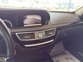 Mercedes-Benz S 350 3.5 CDI 4 Matic - 25500 лв. / 13037.94 € - 51737453 15 | Car24.bg Mercedes-Benz S 350 3.5 CDI 4 Matic - 25500 лв. / 13037.94 € - 51737453 15