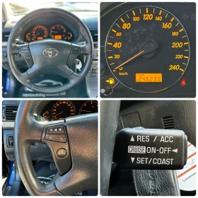 Toyota Avensis 2.0D-4D 126HP КОЖА ПОДГРЕВ - 5990 лв. / 3062.64 € - 66916766 14 | Car24.bg Toyota Avensis 2.0D-4D 126HP КОЖА ПОДГРЕВ - 5990 лв. / 3062.64 € - 66916766 14