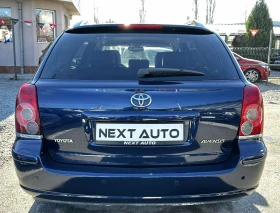 Toyota Avensis 2.0D-4D 126HP КОЖА ПОДГРЕВ - 5990 лв. / 3062.64 € - 66916766 6 | Car24.bg Toyota Avensis 2.0D-4D 126HP КОЖА ПОДГРЕВ - 5990 лв. / 3062.64 € - 66916766 6