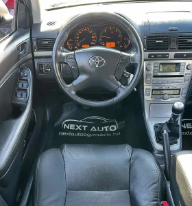 Toyota Avensis 2.0D-4D 126HP КОЖА ПОДГРЕВ - 5990 лв. / 3062.64 € - 66916766 11 | Car24.bg Toyota Avensis 2.0D-4D 126HP КОЖА ПОДГРЕВ - 5990 лв. / 3062.64 € - 66916766 11