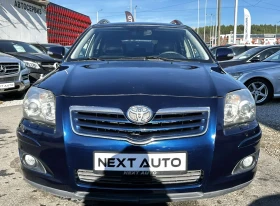 Toyota Avensis 2.0D-4D 126HP КОЖА ПОДГРЕВ - 5990 лв. / 3062.64 € - 66916766 2 | Car24.bg Toyota Avensis 2.0D-4D 126HP КОЖА ПОДГРЕВ - 5990 лв. / 3062.64 € - 66916766 2