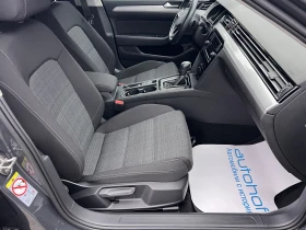 VW Passat VW Passat BUSINESS/1.5TSI/150k.c./7-DSG - 19500 € / 38138.68 лв. - 33267831 7 | Car24.bg VW Passat VW Passat BUSINESS/1.5TSI/150k.c./7-DSG - 19500 € / 38138.68 лв. - 33267831 7