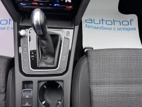 VW Passat VW Passat BUSINESS/1.5TSI/150k.c./7-DSG - 19500 € / 38138.68 лв. - 33267831 13 | Car24.bg VW Passat VW Passat BUSINESS/1.5TSI/150k.c./7-DSG - 19500 € / 38138.68 лв. - 33267831 13