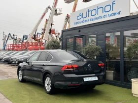 VW Passat VW Passat BUSINESS/1.5TSI/150k.c./7-DSG - 19500 € / 38138.68 лв. - 33267831 3 | Car24.bg VW Passat VW Passat BUSINESS/1.5TSI/150k.c./7-DSG - 19500 € / 38138.68 лв. - 33267831 3