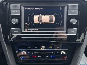 VW Passat VW Passat BUSINESS/1.5TSI/150k.c./7-DSG - 19500 € / 38138.68 лв. - 33267831 16 | Car24.bg VW Passat VW Passat BUSINESS/1.5TSI/150k.c./7-DSG - 19500 € / 38138.68 лв. - 33267831 16