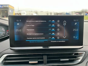 Peugeot 3008 1.5 HDI Allure EAT8 - 15999 € / 31291.32 лв. - 41114867 15 | Car24.bg Peugeot 3008 1.5 HDI Allure EAT8 - 15999 € / 31291.32 лв. - 41114867 15