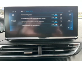 Peugeot 3008 1.5 HDI Allure EAT8 - 15999 € / 31291.32 лв. - 41114867 16 | Car24.bg Peugeot 3008 1.5 HDI Allure EAT8 - 15999 € / 31291.32 лв. - 41114867 16