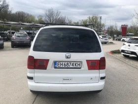 Seat Alhambra 1.9TDI AVTOMAT - 2600 € / 5085.16 лв. - 94704972 13 | Car24.bg Seat Alhambra 1.9TDI AVTOMAT - 2600 € / 5085.16 лв. - 94704972 13