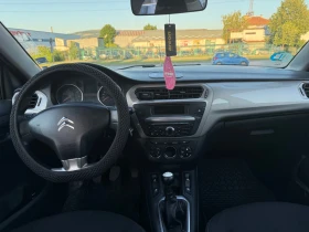 Citroen C-Elysee 1.6 LPG - 5300 € / 10365.90 лв. - 41298638 7 | Car24.bg Citroen C-Elysee 1.6 LPG - 5300 € / 10365.90 лв. - 41298638 7