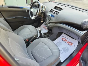 Chevrolet Spark 1, 000GPL EURO5B - 2799 € / 5474.37 лв. - 44333591 8 | Car24.bg Chevrolet Spark 1, 000GPL EURO5B - 2799 € / 5474.37 лв. - 44333591 8