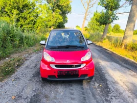 Smart Fortwo Smart Fortwo Mhd 1, 0i 71ps най-здравия двигател | Auto.bg — изображение 3 Smart Fortwo Smart Fortwo Mhd 1, 0i 71ps най-здравия двигател | Auto.bg — изображение 3