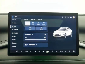 BYD Atto3 Smart Drive Edition 510KM autogeorge.com - 27520 € - 22035466 17 | Car24.bg BYD Atto3 Smart Drive Edition 510KM autogeorge.com - 27520 € - 22035466 17