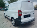 Ford Courier - [7] 