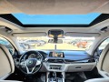 BMW 730 D XDRIVE TOP FULL АЛКАНТАРА ЛИЗИНГ 100% - [13] 