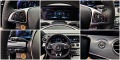 Mercedes-Benz E 220 AMG/GERMANY/DIGITAL/HEAD UP/360CAMERA/ПОДГРЕВ/LIZI - [11] 
