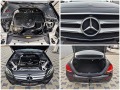 Mercedes-Benz E 220 AMG/GERMANY/DIGITAL/HEAD UP/360CAMERA/ПОДГРЕВ/LIZI - [9] 