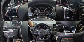 Mercedes-Benz GLE Coupe ! 6.3AMG* DESIGNO* GERMANY* HARMAN* * AIR*  | Mobile.bg   11