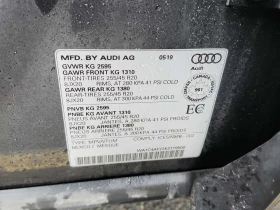 Audi SQ5 TECHNIK| BANG & OLUFSEN| 360 KAMEРИ| PANORAMA| CAR | Auto.bg — изображение 15 Audi SQ5 TECHNIK| BANG & OLUFSEN| 360 KAMEРИ| PANORAMA| CAR | Auto.bg — изображение 15