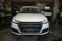 Обява за продажба на Audi Q7 Prestige 3.0 TFSI V6 tiptronic ~58 900 лв. - изображение 1