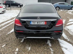 Mercedes-Benz E 220 2.2d/194hp/AMG-Line/ Service Book/ - 24800 € / 48504.58 лв. - 92123492 5 | Car24.bg Mercedes-Benz E 220 2.2d/194hp/AMG-Line/ Service Book/ - 24800 € / 48504.58 лв. - 92123492 5