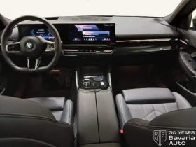 BMW 540 d xDrive M Sport Paket | Auto.bg — изображение 7 BMW 540 d xDrive M Sport Paket | Auto.bg — изображение 7