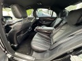 Mercedes-Benz S 350 CDI 4-MATIC/LONG/ЛИЗИНГ - [12] 