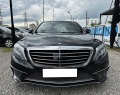 Mercedes-Benz S 350 CDI 4-MATIC/LONG/ЛИЗИНГ - [3] 