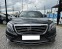 Обява за продажба на Mercedes-Benz S 350 CDI 4-MATIC/LONG/ЛИЗИНГ ~35 999 лв. - изображение 1