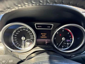 Mercedes-Benz ML 350 * BlueTEC * CARFAX * ОПЦИЯ ЗА ФИНАНСИРАНЕ | Auto.bg — изображение 8 Mercedes-Benz ML 350 * BlueTEC * CARFAX * ОПЦИЯ ЗА ФИНАНСИРАНЕ | Auto.bg — изображение 8