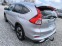 Обява за продажба на Honda Cr-v НОВИ ДЖАНТИ/НОВИ ГУМИ DOT3523/СПОЙЛ/СТЕП/РОЛБ/NAV ~35 400 лв. - изображение 7